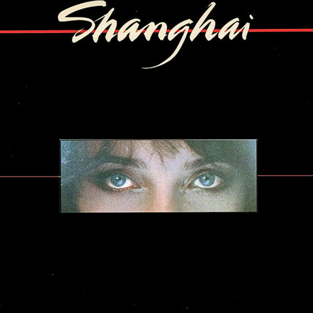 Shanghai - Shanghai [CD] - Renaissance Records US