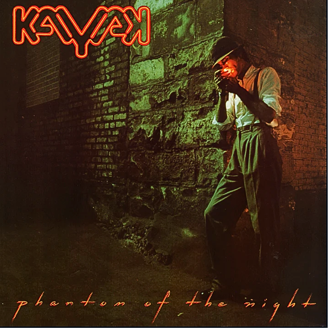 Kayak - Phantom Of The Night [LP] Black - Renaissance Records US