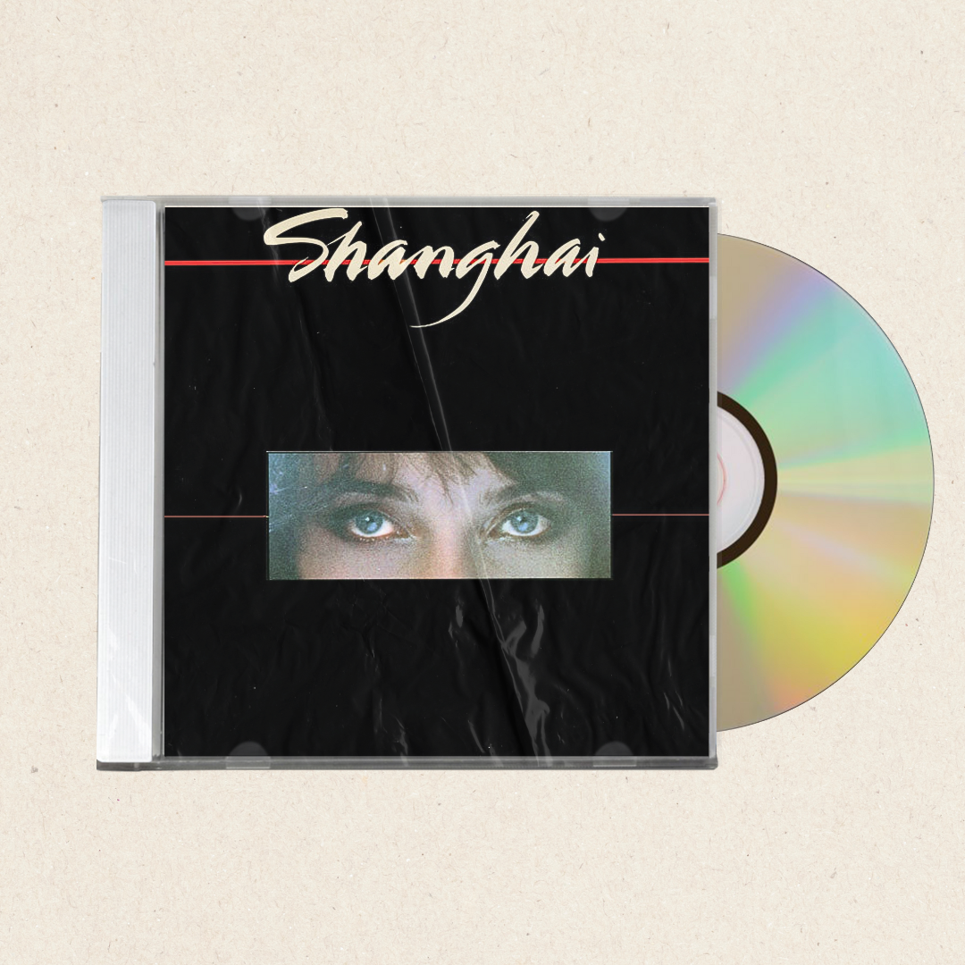 Shanghai - Shanghai [CD] - Renaissance Records US