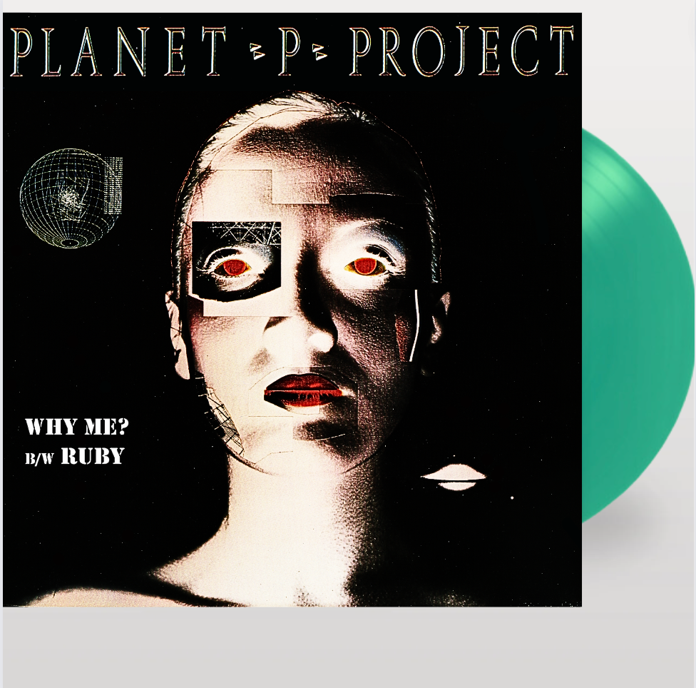 Planet P Project - Why Me? / Ruby [7"LP/45 RPM] Green Vinyl Single - Renaissance Records US