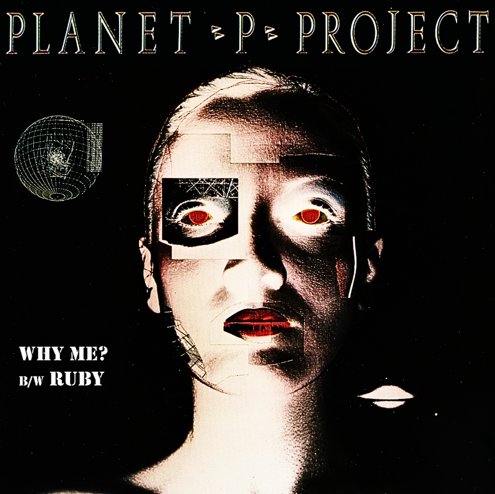 Planet P Project - Why Me? / Ruby [7"LP/45 RPM] Green Vinyl Single - Renaissance Records US